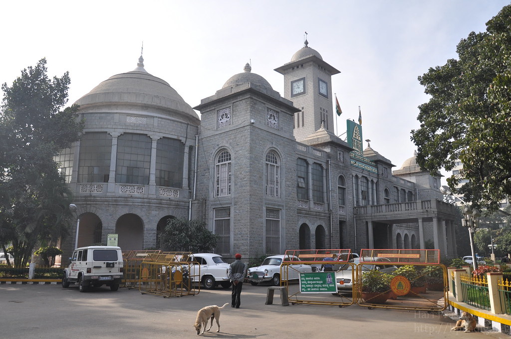Picture of the BBMP office