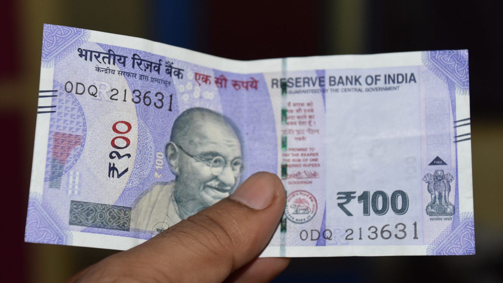 Курс рубля к рупии. 100 Рупий фото. Деньги Индии. Рупия валюта. Rupee валюта.